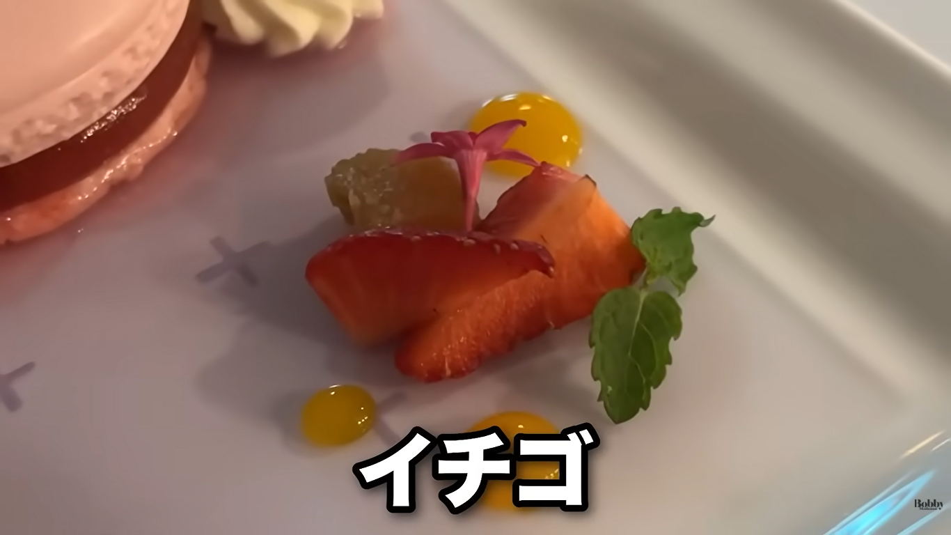 ディズニーランドホテル　ルームサービス　スペシャルディナーセット