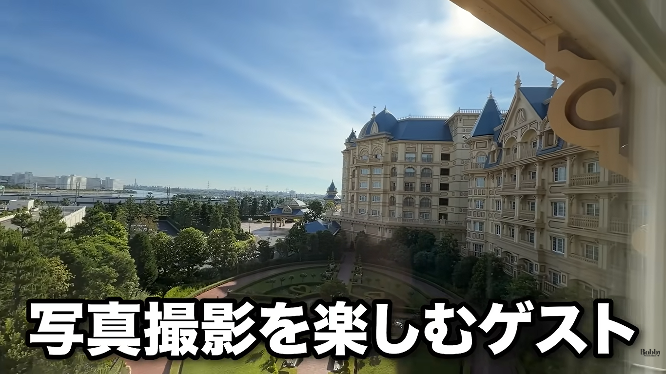 ディズニーランドホテル ルームサービス ブレックファスト 朝食