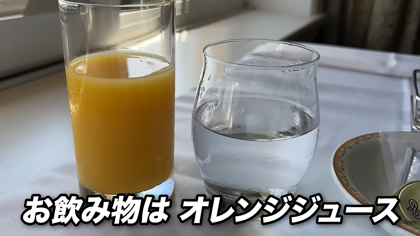 ディズニーランドホテル　ルームサービス　ブレックファスト　朝食