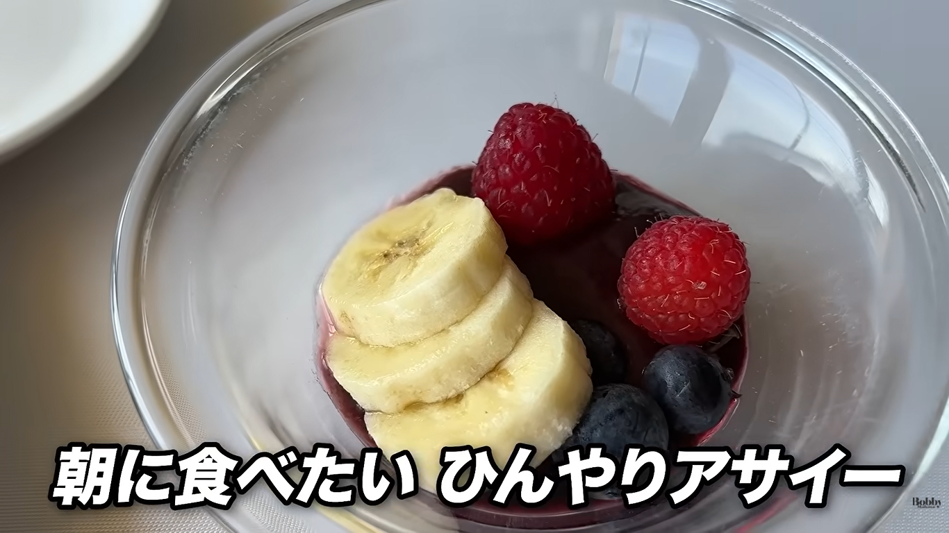 ディズニーランドホテル　ルームサービス　ブレックファスト　朝食