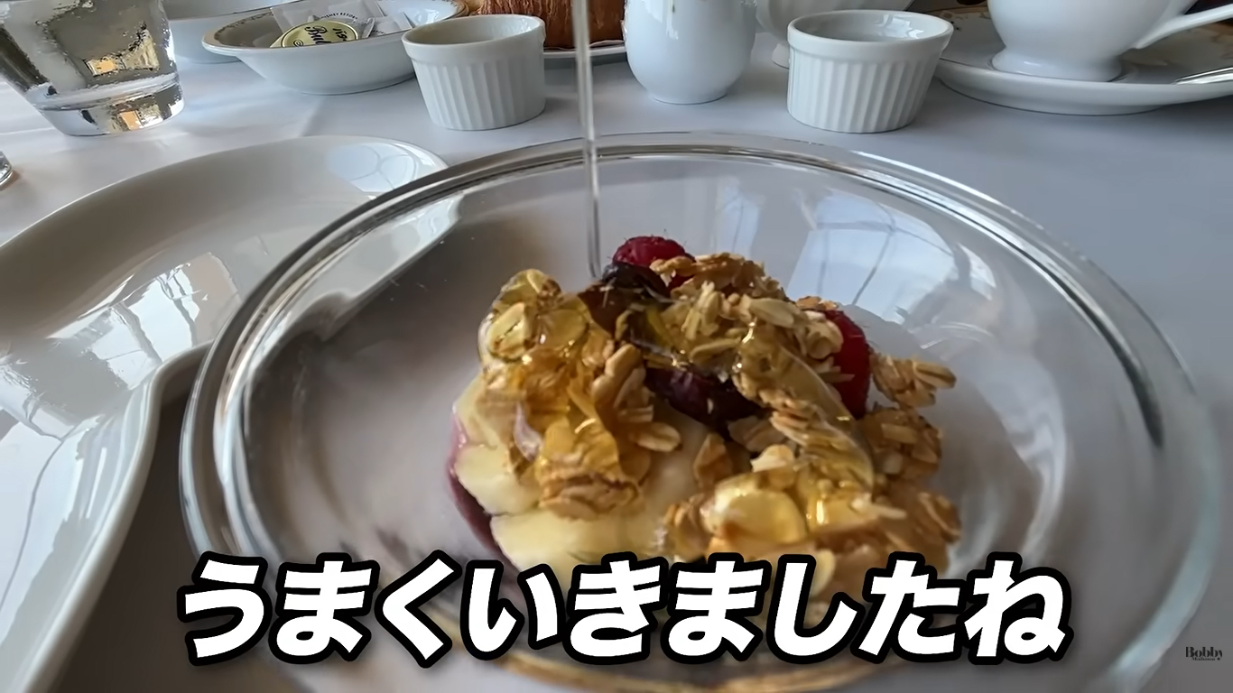 ディズニーランドホテル　ルームサービス　ブレックファスト　朝食