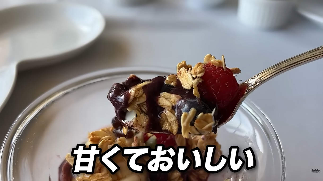 ディズニーランドホテル ルームサービス ブレックファスト 朝食