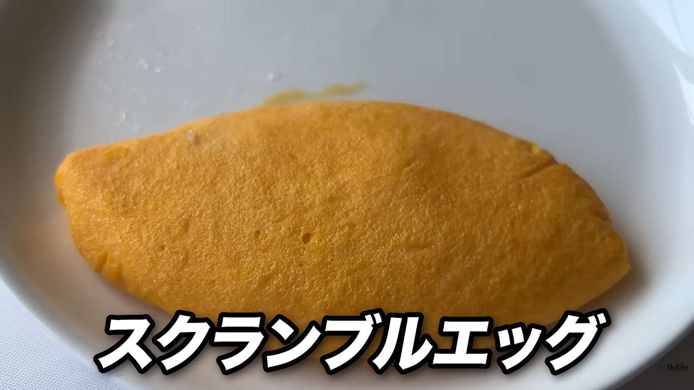 ディズニーランドホテル　ルームサービス　ブレックファスト　朝食